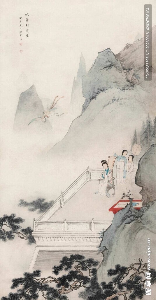 仕女宫阙图