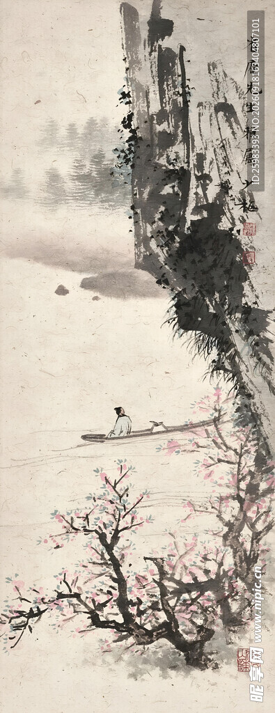 春江荡舟图