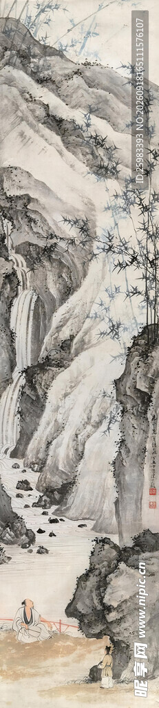 高山流水图