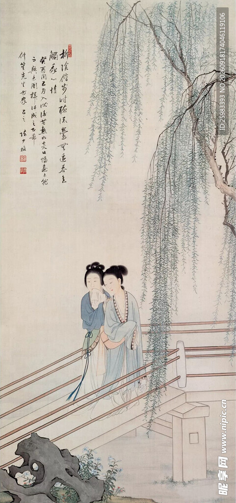游园仕女图