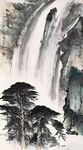 松林飞瀑图