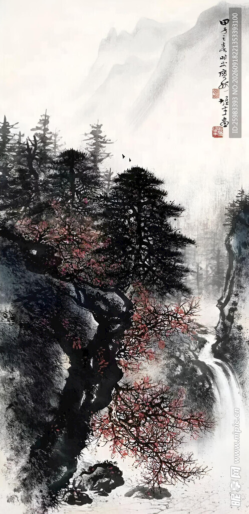 山花飞瀑图