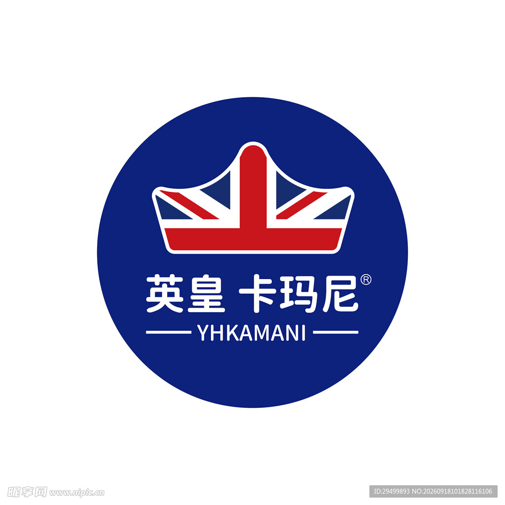 英皇卡玛尼