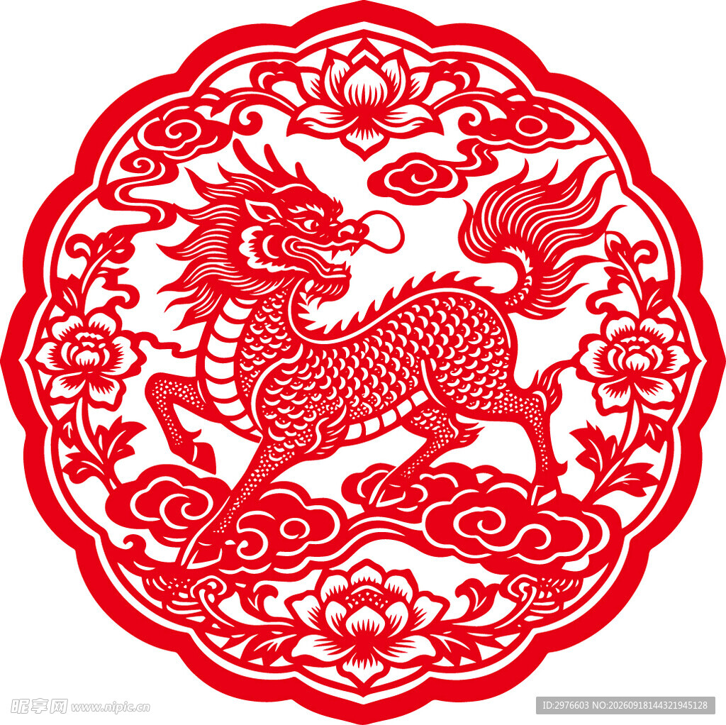 传统麒麟剪纸艺术图案