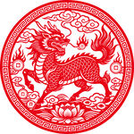 传统剪纸麒麟图案
