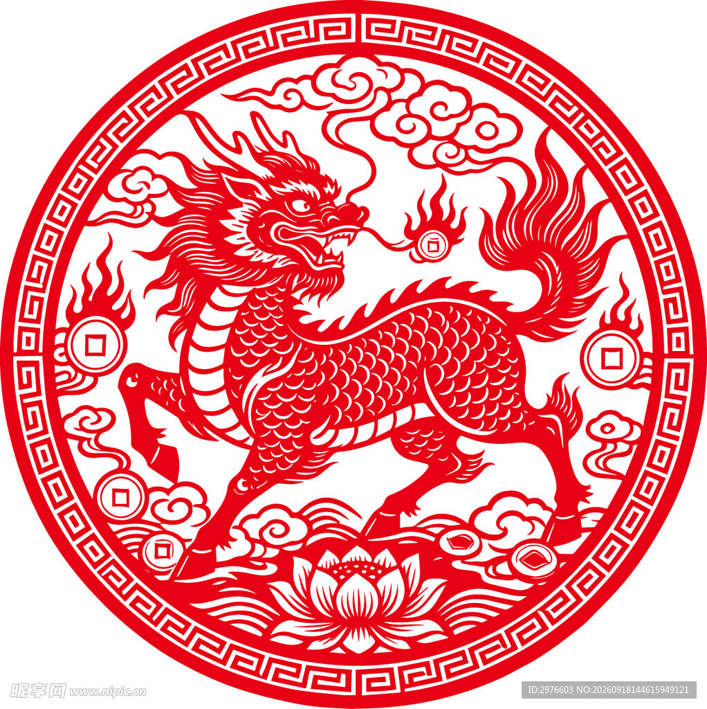 传统剪纸麒麟图案