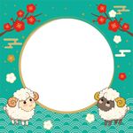 羊年边框素材