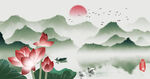 水墨画荷花
