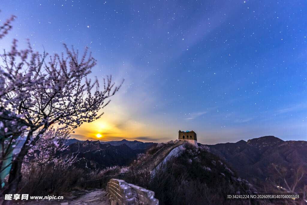 长城日出美景