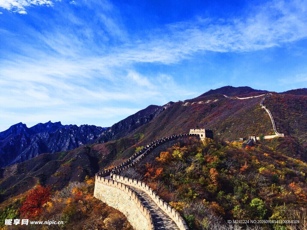 秋日壮美长城景色