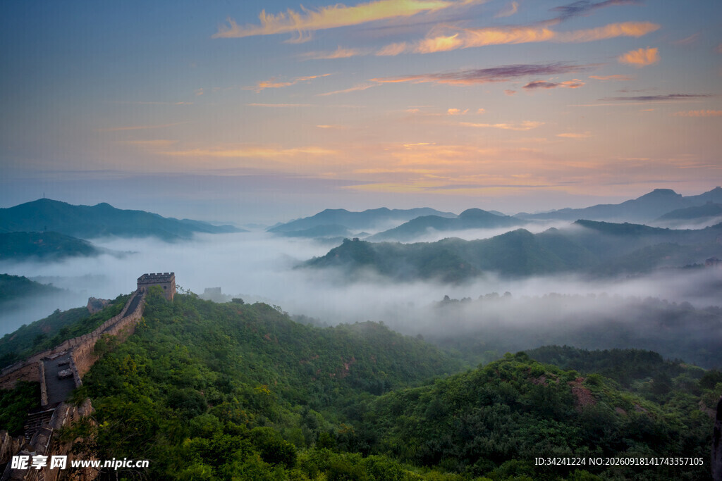 壮丽长城云海日出景观