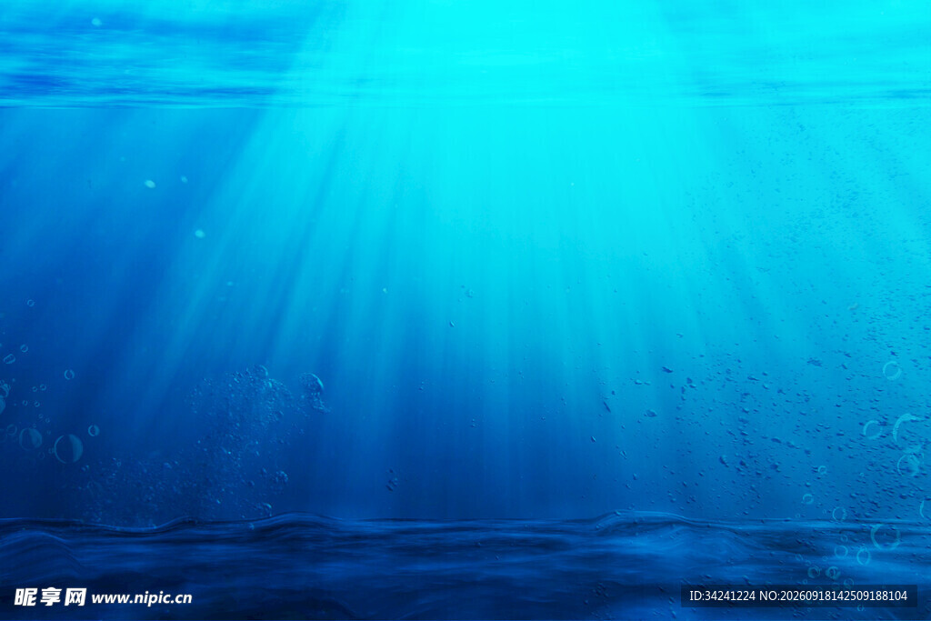 深海蓝色光线梦幻场景