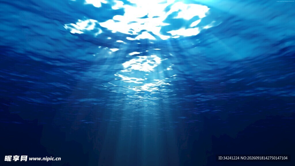 深海之光梦幻水下景象