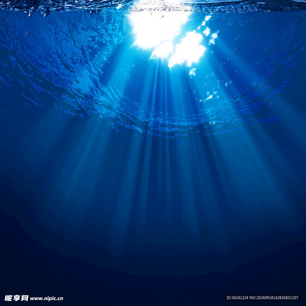 深海中的阳光光束景象
