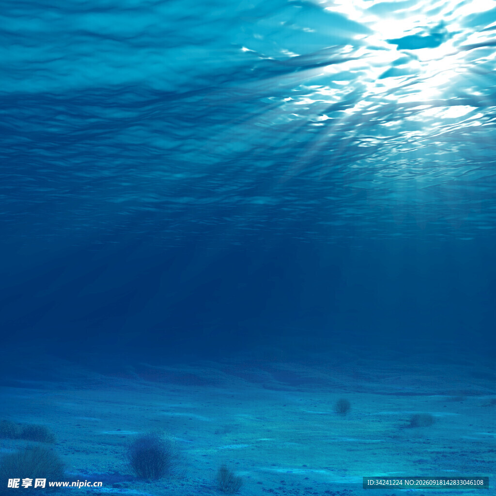 海底阳光美景
