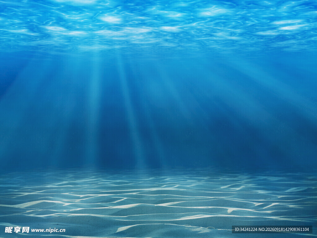 海底阳光穿透的梦幻景象