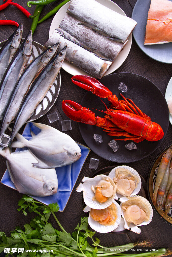 新鲜多样海鲜食材大集合