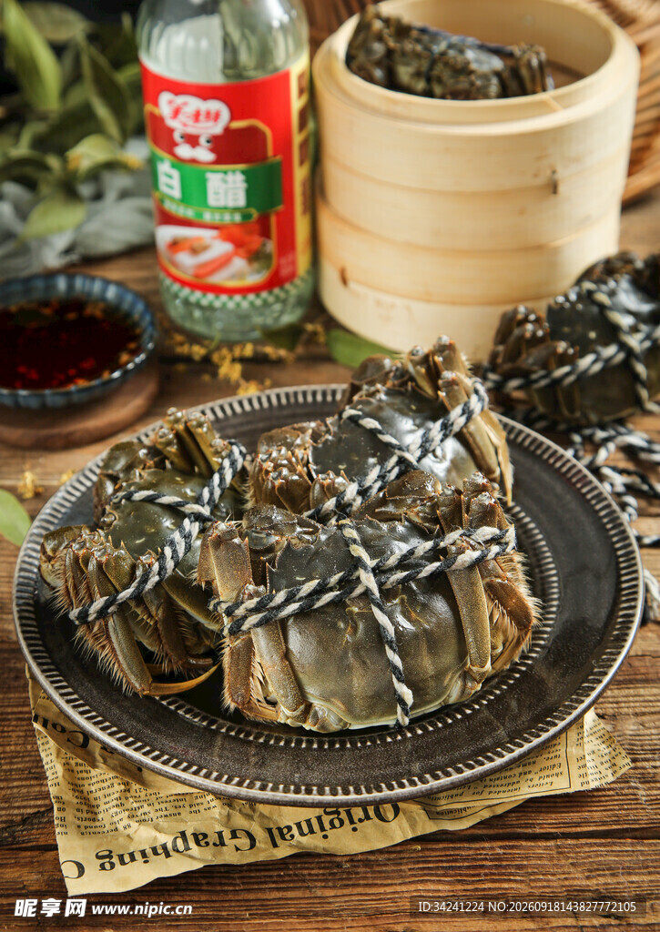 美味大闸蟹传统中式佳肴