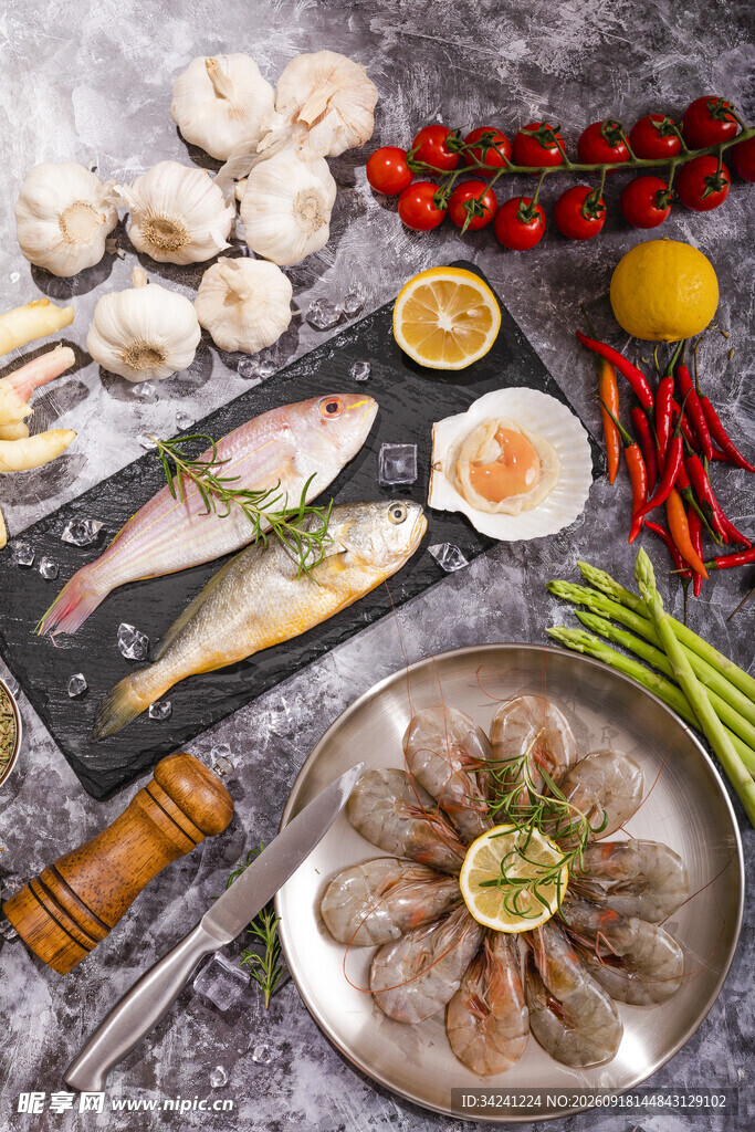 新鲜多样海鲜食材大集合