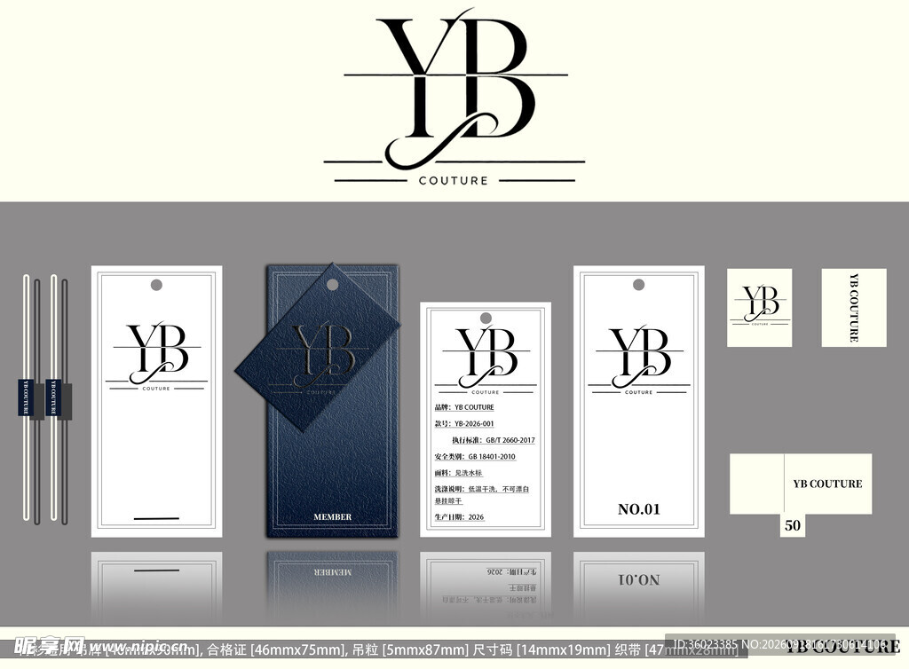 YBlogo设计