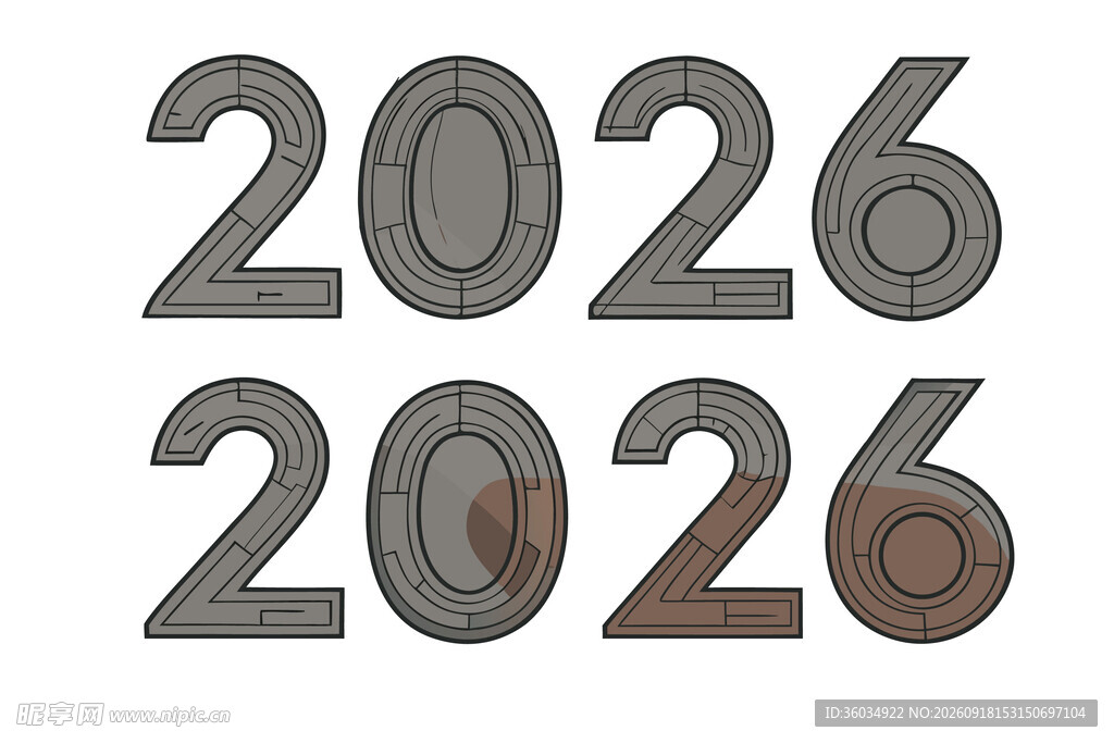 复古风格2026数字展示