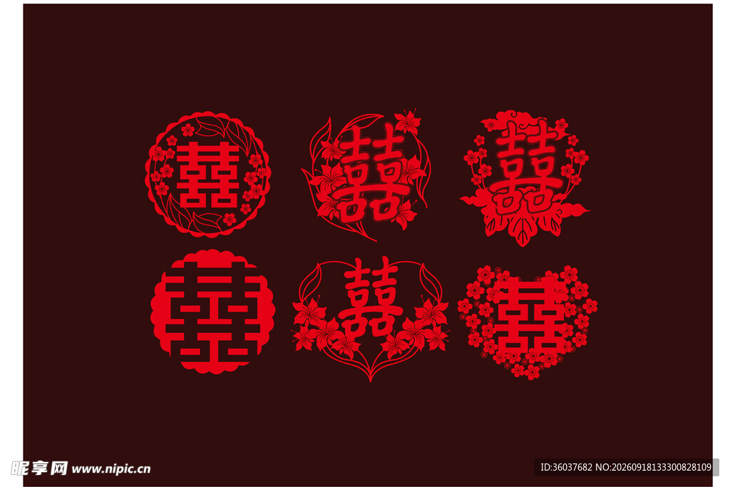 中式传统红色双喜剪纸图案