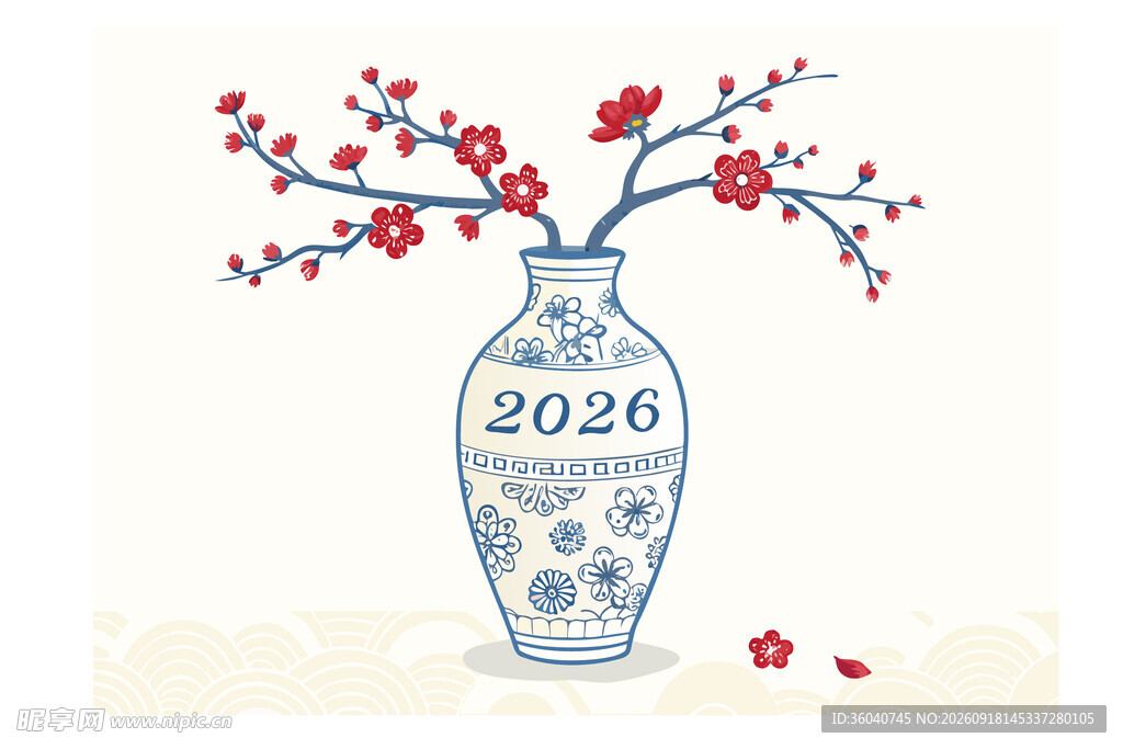 2026年中式花瓶红梅插画
