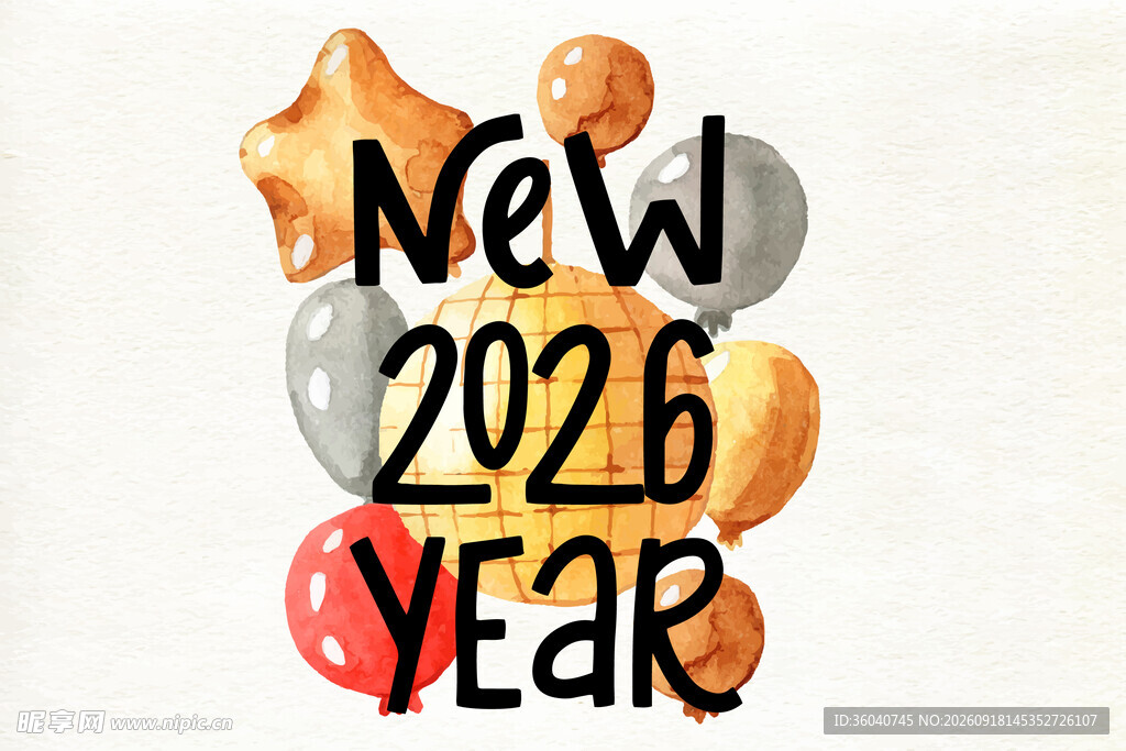 2026新年装饰气球星星