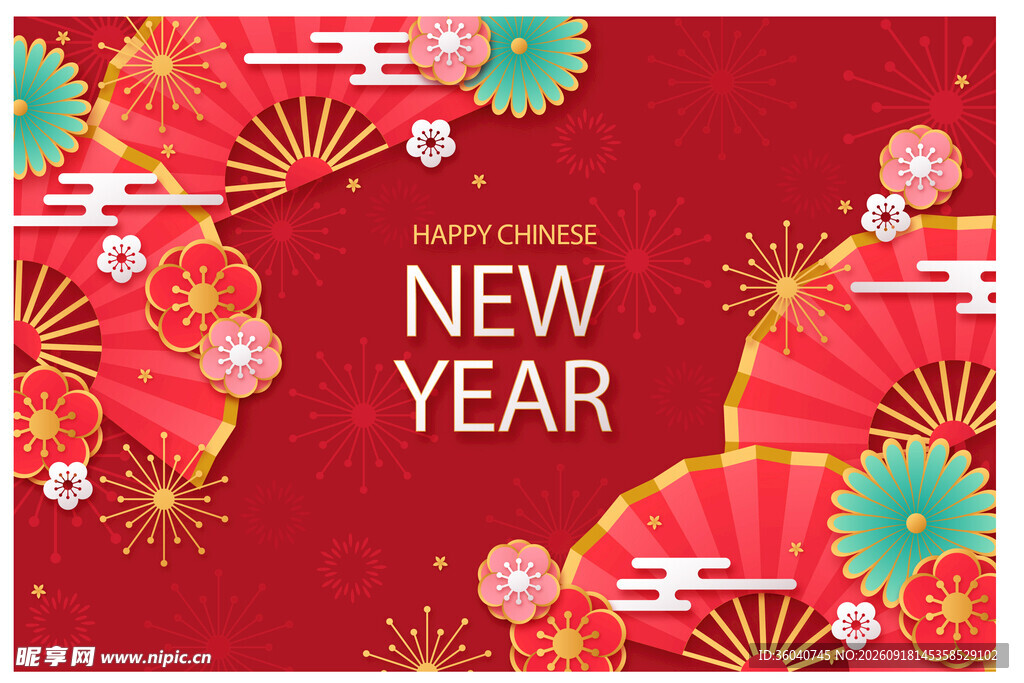 新年喜庆背景图