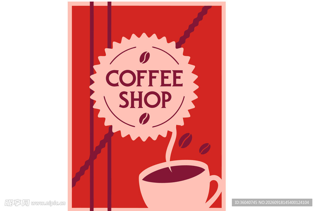 红色系咖啡店宣传插画