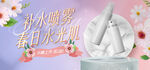折纸 梦幻