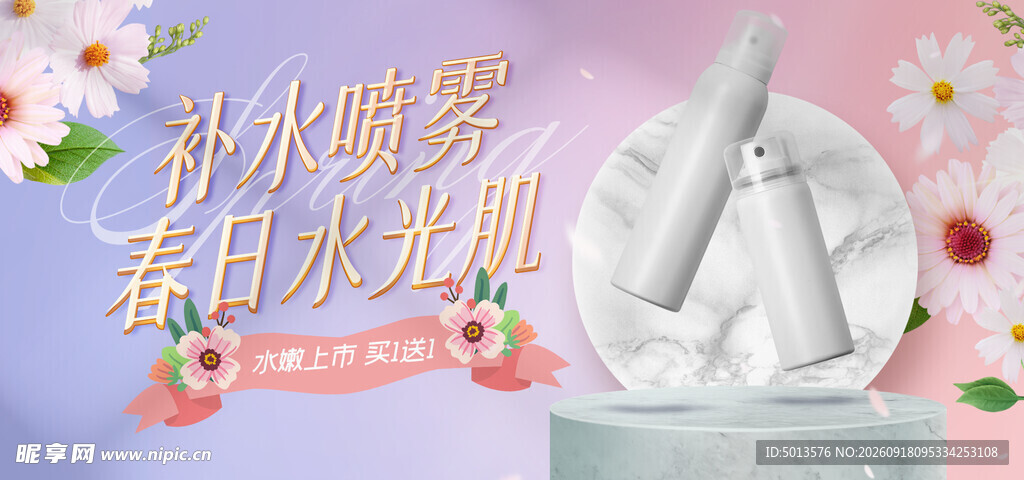 折纸 梦幻