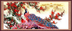孔雀栖于繁花枝头图