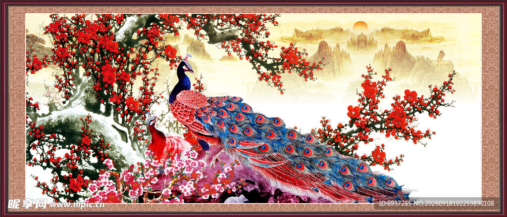 孔雀栖于繁花枝头图