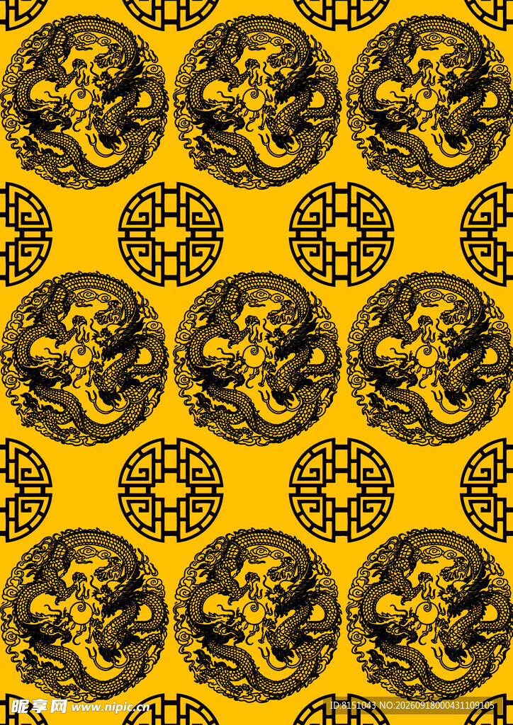 中式龙纹黄色传统图案