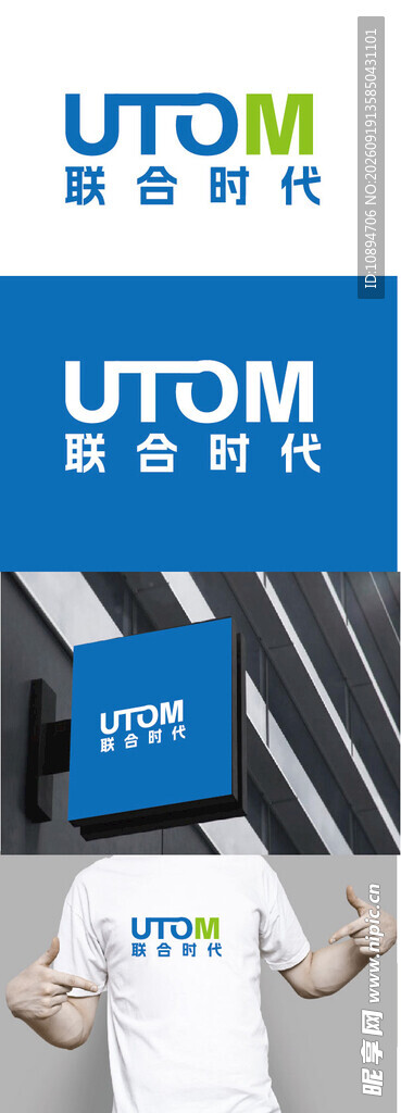 科技标识设计
