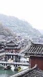 凤凰古城