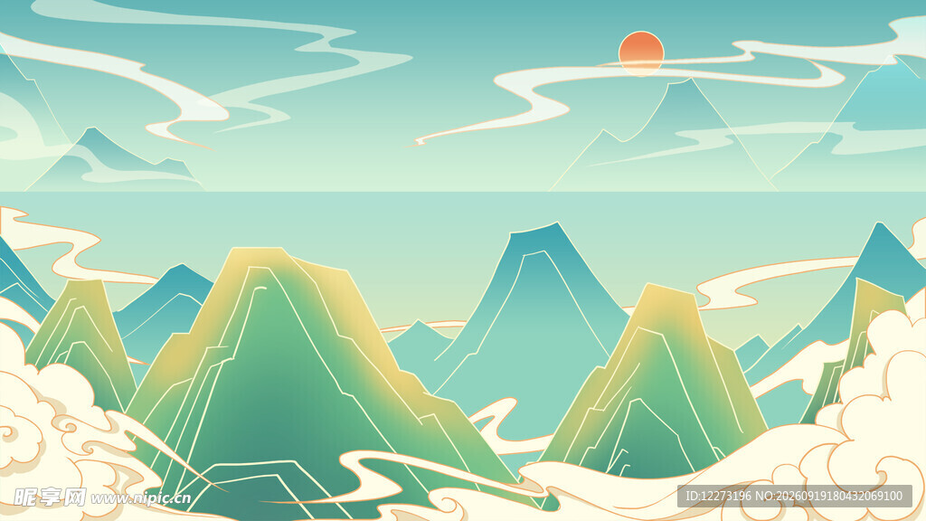 山间日出美景