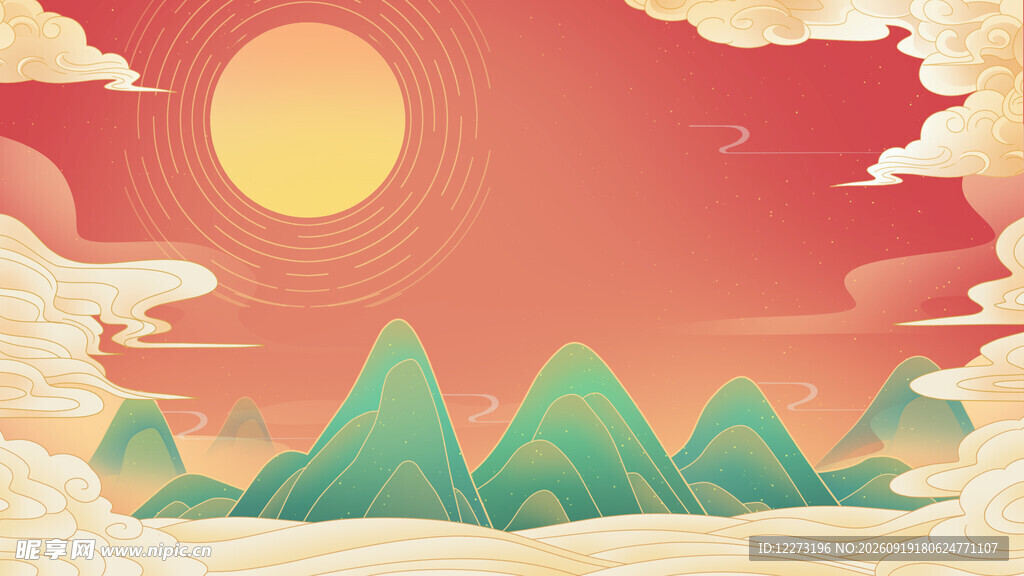 夕阳下的山峦美景