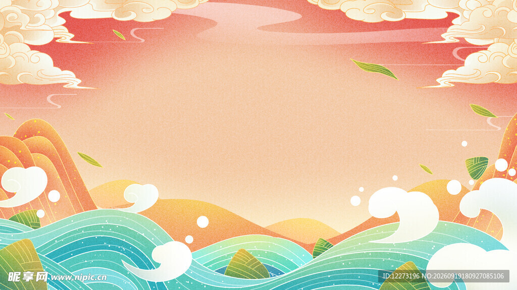 梦幻国风山水背景图