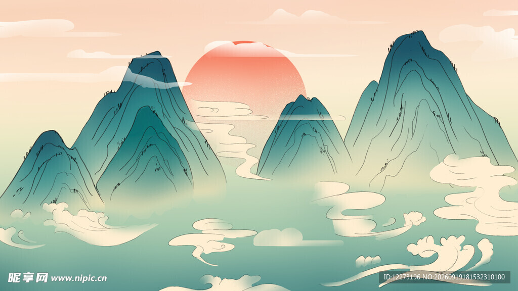 水墨山水云雾缭绕美景