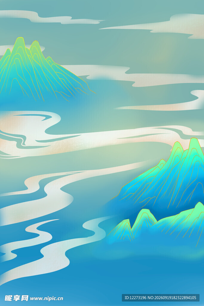 梦幻山水风景插画