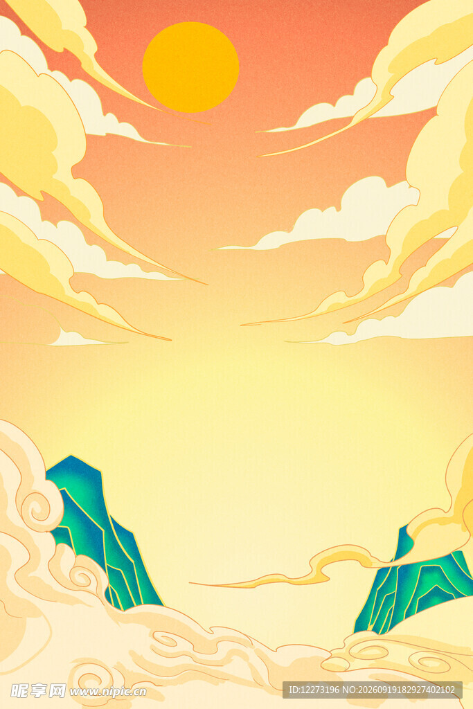 夕阳下的山海美景