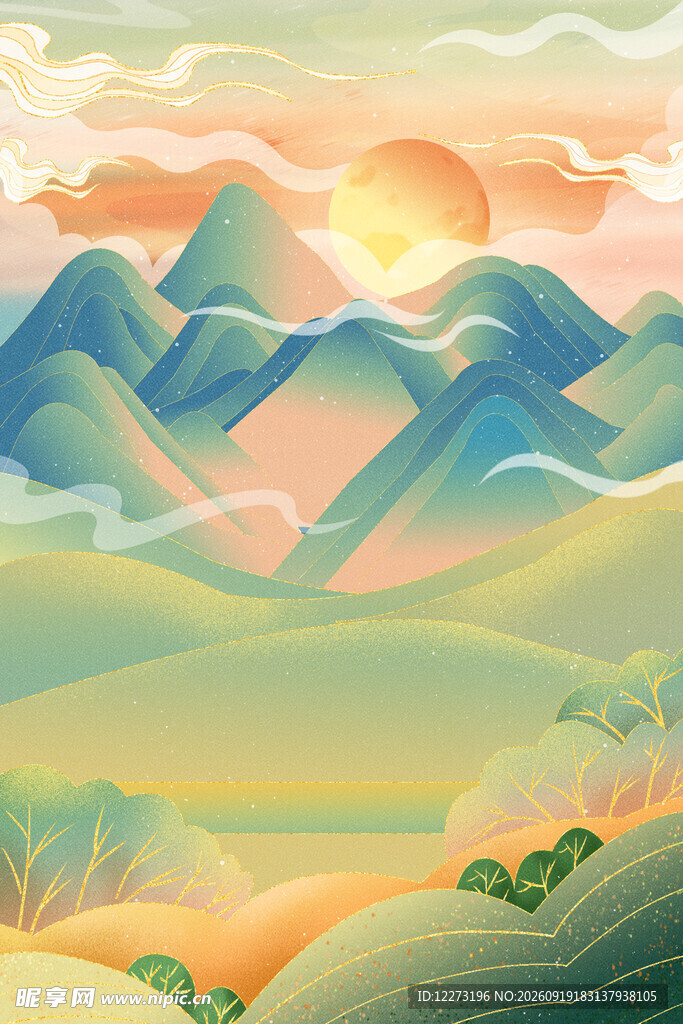 山间日出美景