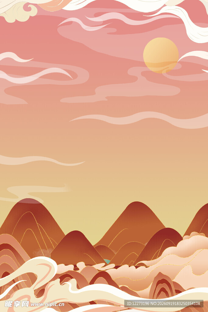 夕阳下的山海景观