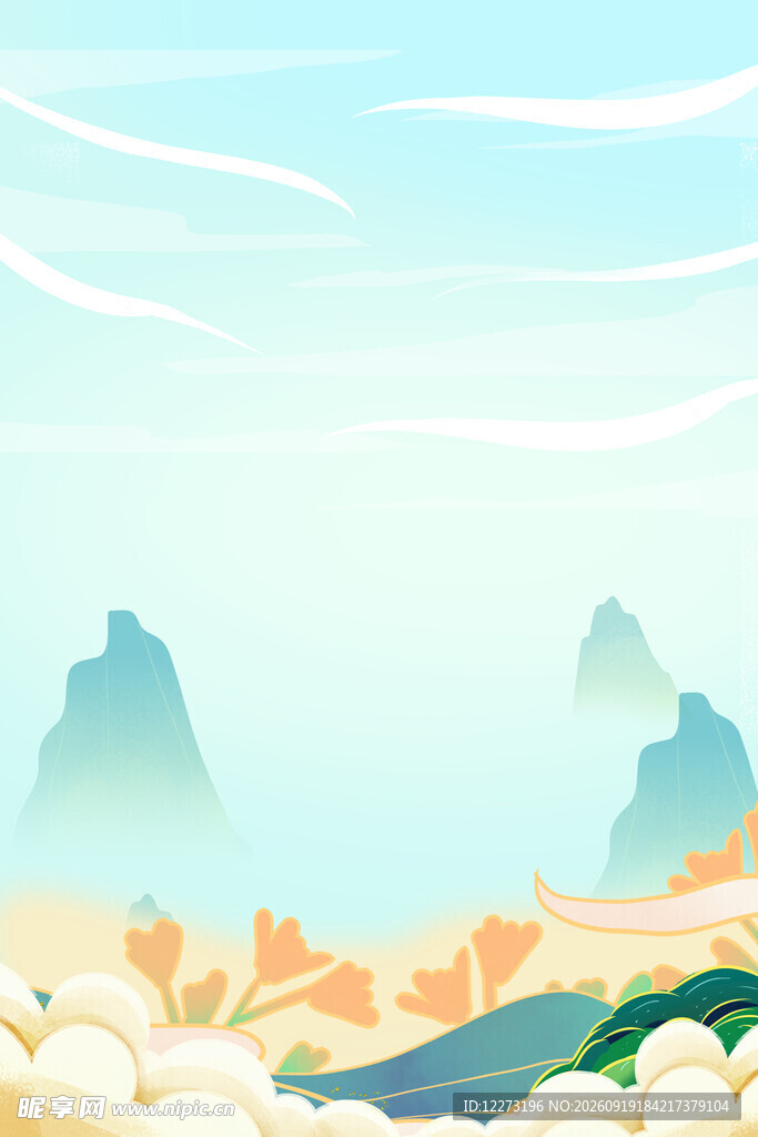 梦幻山水云海风景图