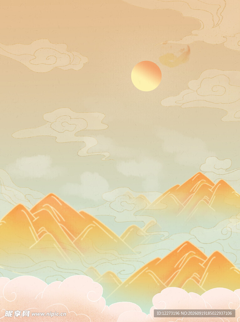 日出群山间美景