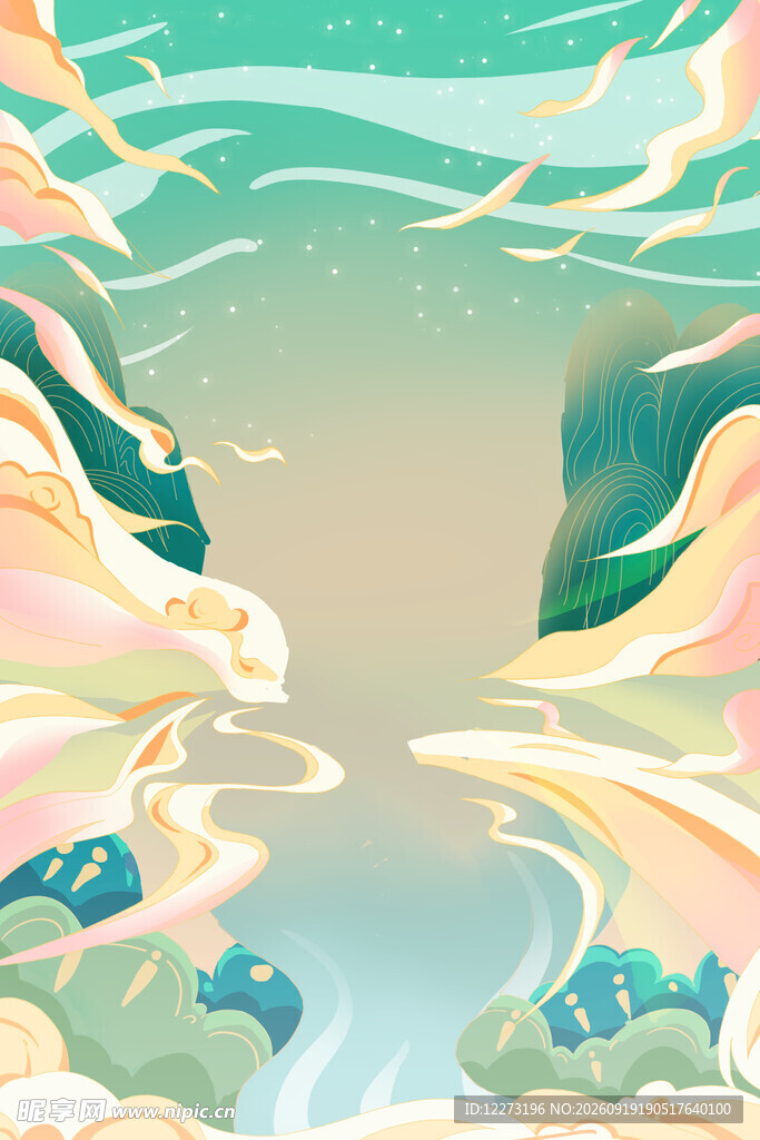 梦幻山水风景插画