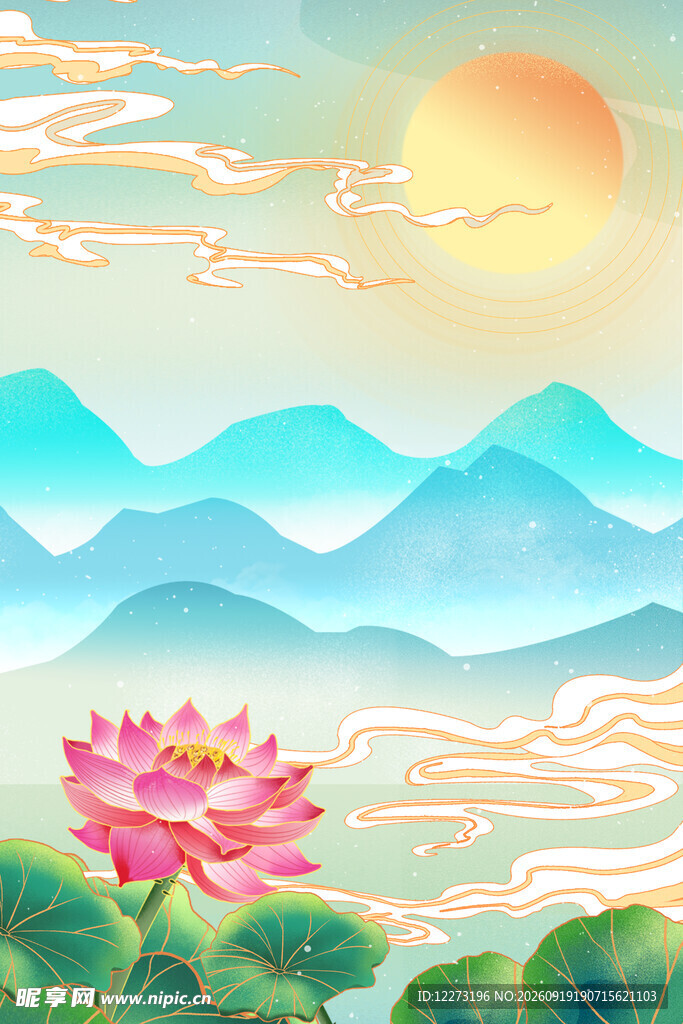日出下的荷花与山峦美景