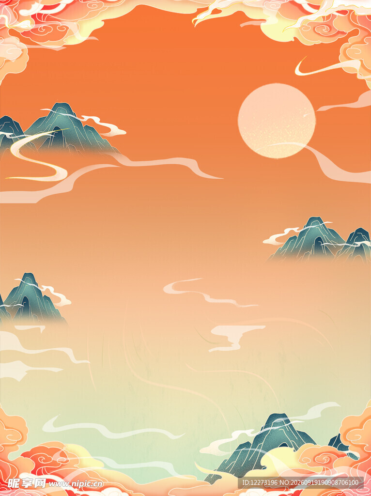 中式山水日出梦幻背景图